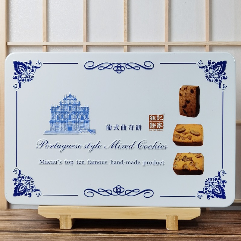 澳门特产钜记饼家代购 葡式曲奇饼铁盒装450g饼干休闲零食送礼