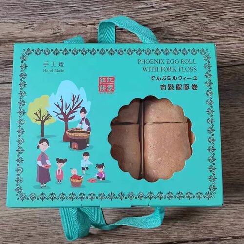 澳门钜记饼家肉松凤凰卷礼盒进口