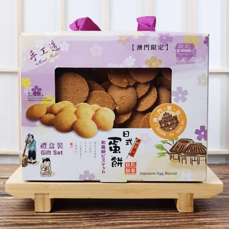 钜记饼家澳门特产手信  日式蛋饼礼盒 进口糕点休闲零食饼干送礼,零食/坚果/特产,糕点礼盒/伴手礼,淘宝优惠券,粉丝福利购,淘宝优惠卷