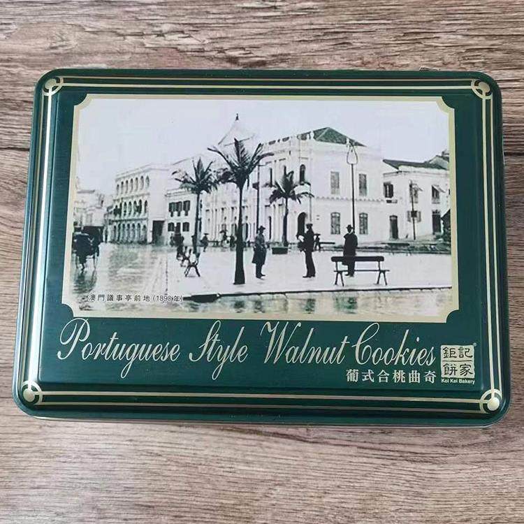 澳门特产钜记饼家 澳门特产代购 合桃曲奇礼盒 进口饼干糕点送礼