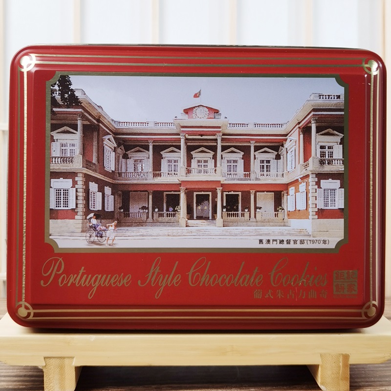 澳门特产代购钜记饼家 朱古力曲奇铁盒 送礼佳品 进口糕点饼干