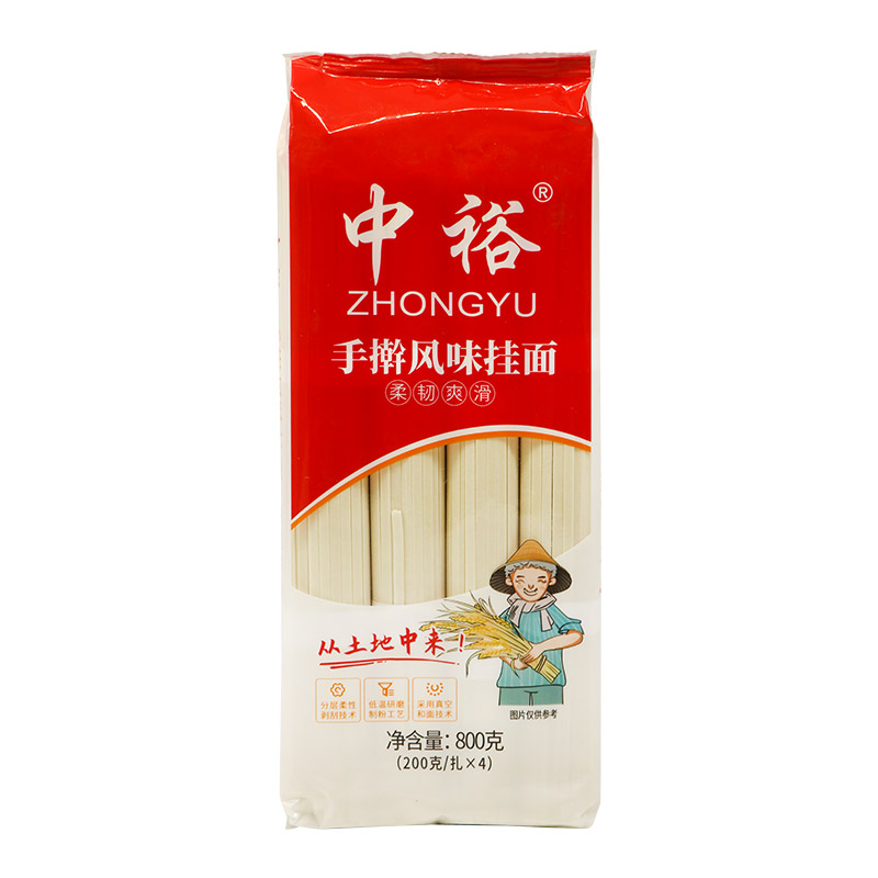 中裕手擀风味挂面800g面条