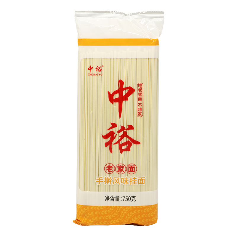 中裕手擀风味挂面750g*5老家面7.5斤 3mm方便速食营养早餐干面条