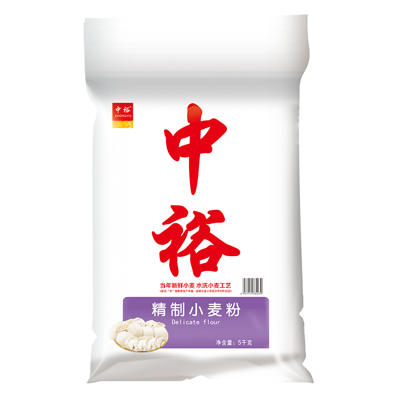 中裕精制小麦粉5kg饺子馒头通用