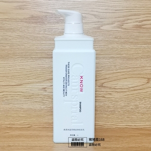 5种功效任选 冰蓝洗发水 丽丝香蜂蜜去油去屑滋润洗发乳1000ml