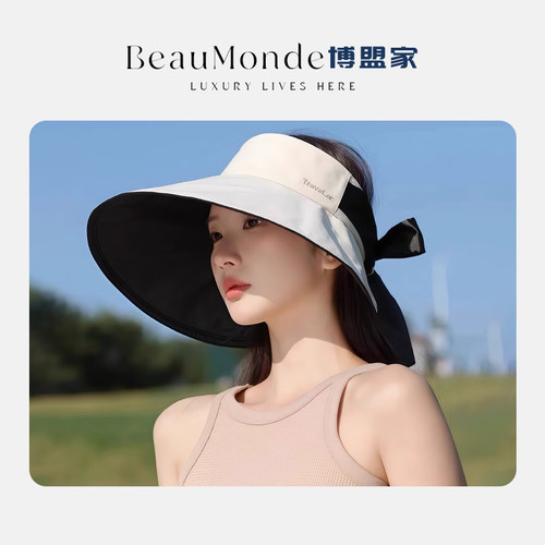 2026新款飘带防晒帽女户外空顶太阳帽子夏季大帽檐遮阳帽防紫外线