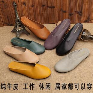 森系妈妈鞋 女原创复古文艺手工女单鞋 真皮平底包头拖鞋 春夏新款