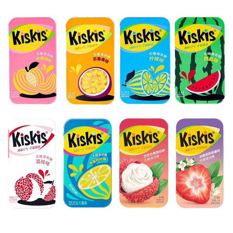 酷滋kiskis无糖薄荷糖亲嘴接吻约会口气清新糖果水果口香糖铁盒装,零食/坚果/特产,传统糖果,淘宝优惠券,粉丝福利购,淘宝优惠卷