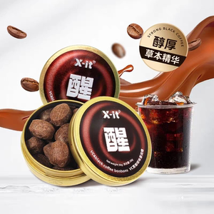 X-it醒咖啡糖香润糖果VC硬糖润喉糖醇香黑咖啡开车犯困盒装清凉糖