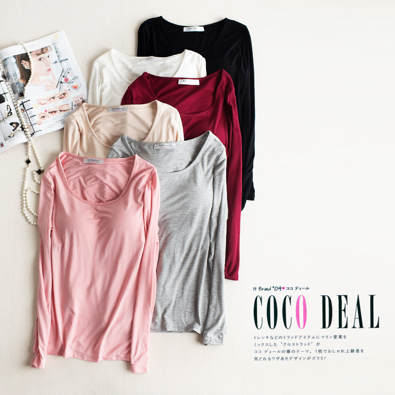 柔软莫代尔胸垫罩杯一体