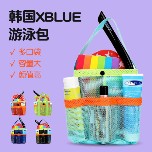 XBLUE游泳网包韩国进口