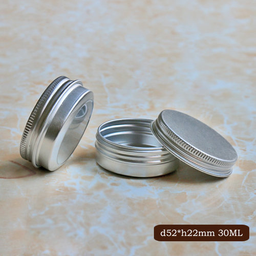 螺纹铝盒化妆品包装盒膏霜分装盒