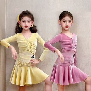 新款少儿拉丁舞服比赛服女童练功服高级感表演服半身裙演出训练服