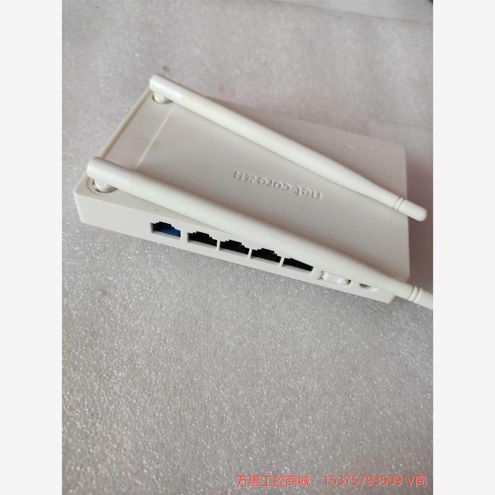netcore 磊科 2天线 中文 无线路由器--议价商品