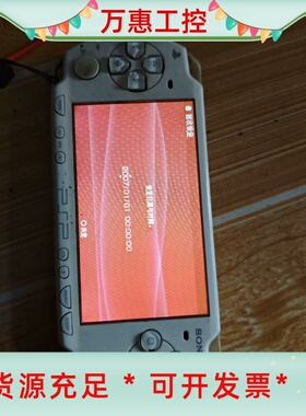 PSP2000，成色新，白色，功能正常，配8G内存卡，无后--议价商品