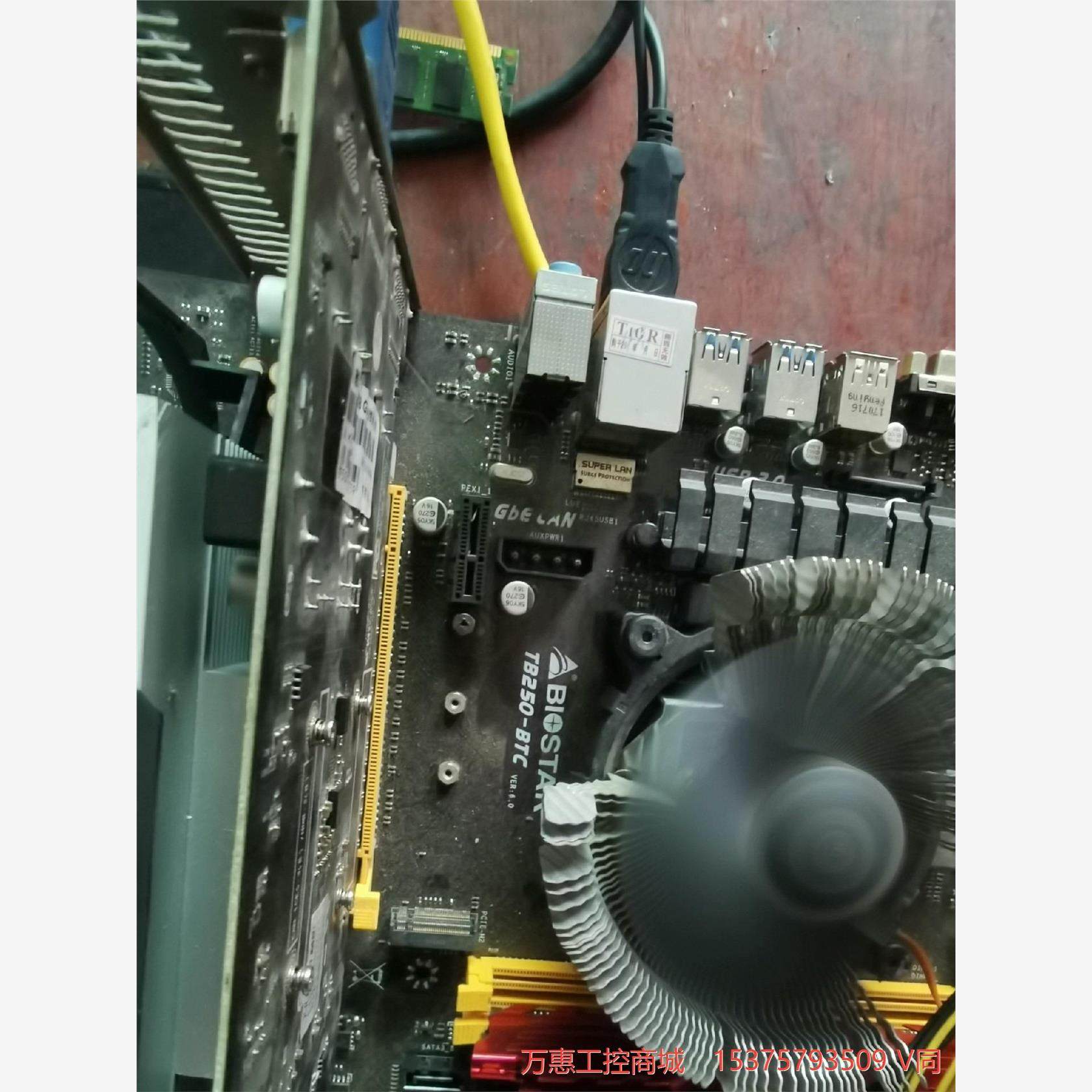 出拆机硬件套装,映泰(biostar)tb250-btc 主--议价商品