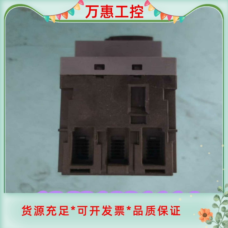 出日本基恩士KEYNCE PJ-55A，实物拍摄，二手，成色--议价商品