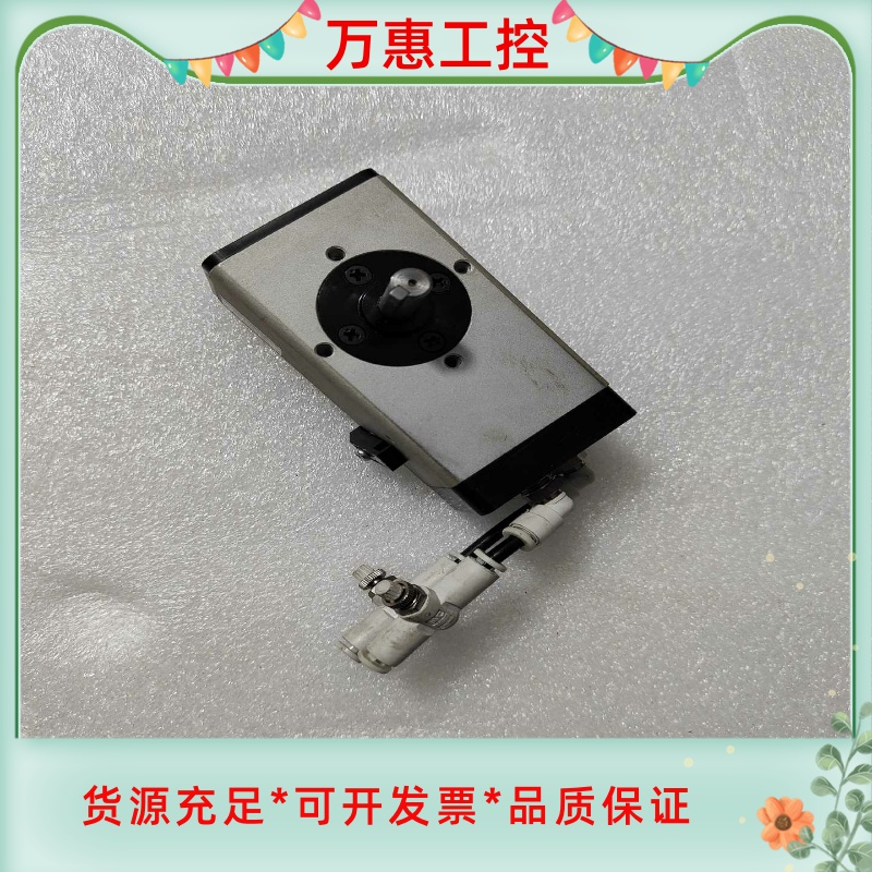 小金井旋转气缸 RAPS10-190 拆机件 实物图功能包好--议价商品