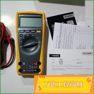 FLUKE福祿克177C真有效值數(shù)字萬(wàn)用表 議價(jià)商品