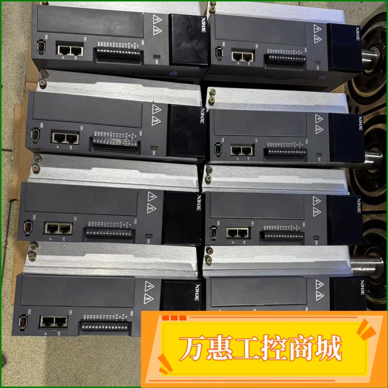 信捷伺服驱动器 DS5C-43P0-PTA-H，3相380---议价商品