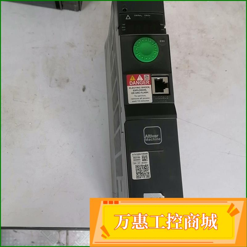 施耐德变频器ATV320U15N4B 二手变频器一台，1.5--议价商品