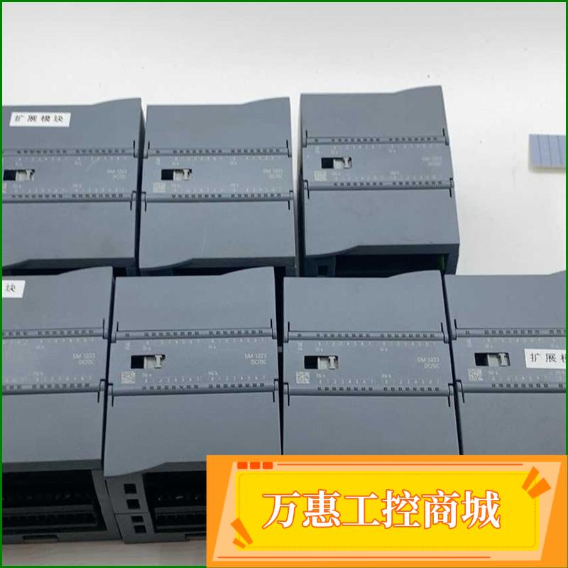 6ES7 223-1BL32-0XB0--议价商品