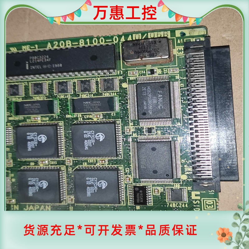 A20B-8100-0040 原装拆机FANUC系统卡A20--议价商品