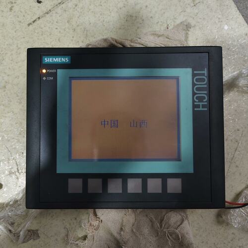 西门子触摸屏，型号:6AV6 640-0DA11-0AX0--议价商品