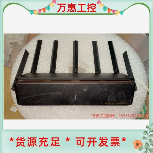 AX6000路由器  型号：RA72 实物如图  功能正--议价商品