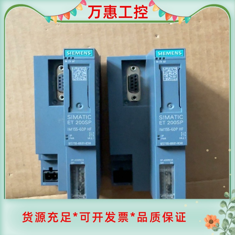 155-6BU01-0CN0--议价商品