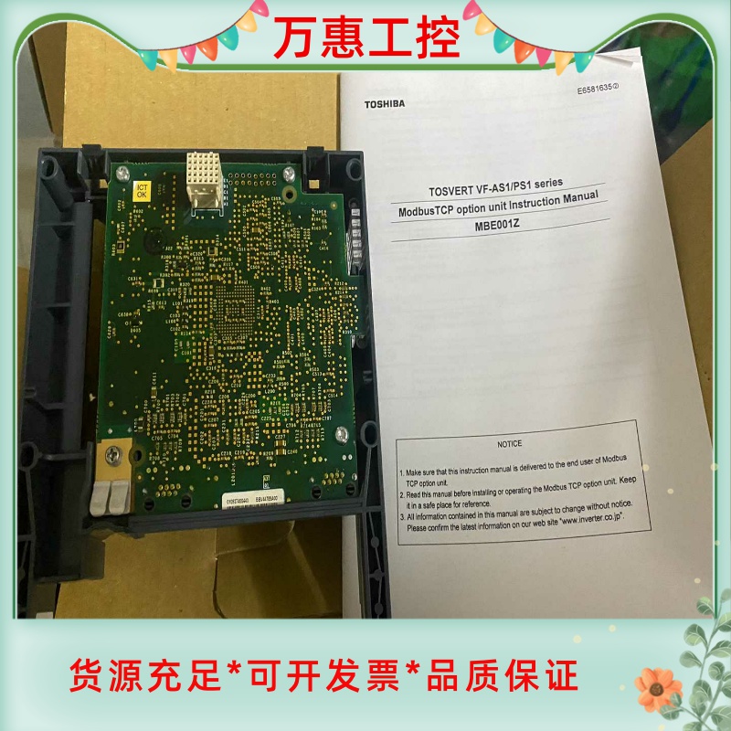 施乐百FB045风机，全新进口德国产两台，纯纯的德国进口，非-