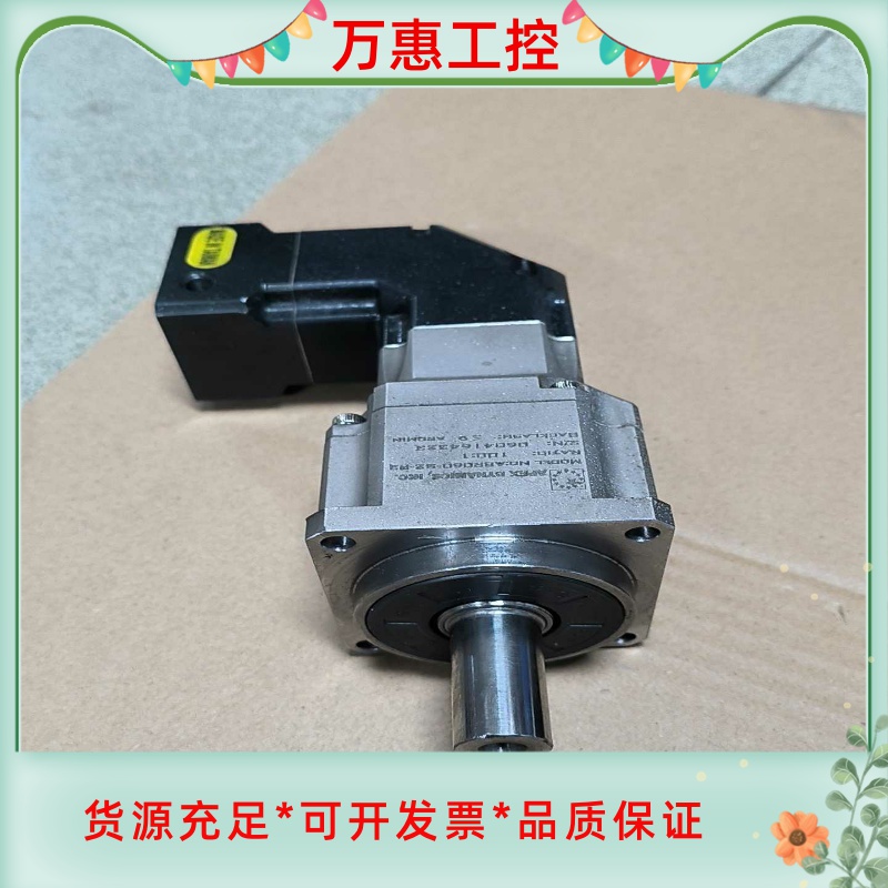 精密APEX转角行星减速机型号：ABR060-S2-P2，--议价商品