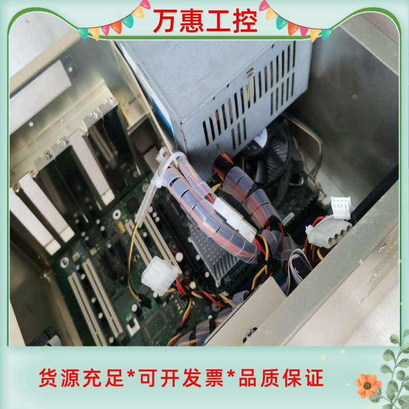 Intel主板 D915GAV D915PGN 集成网卡--议价商品