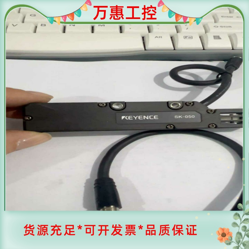 基恩士SK-050静电测量感测器，几乎全新，功能正常。外观成--议