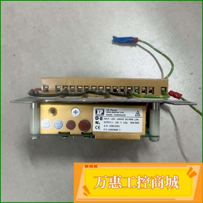 进口电源模块XP API仪器电源模块  ECM60US24--议价商品