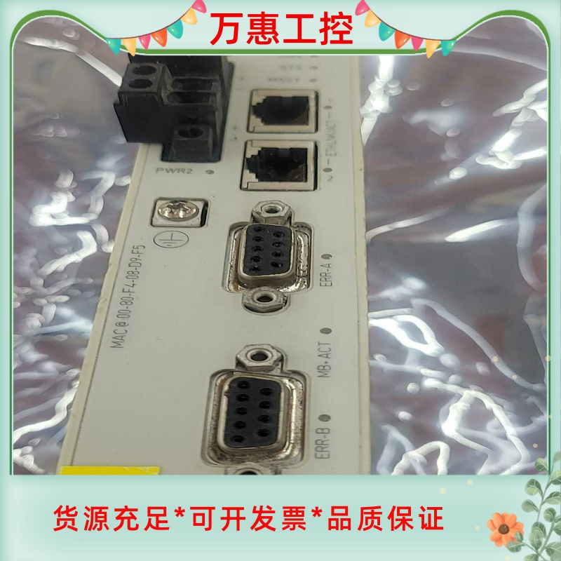施耐德PLC控制器网络通讯模块TCSEGDB23F24FA，--议价商品