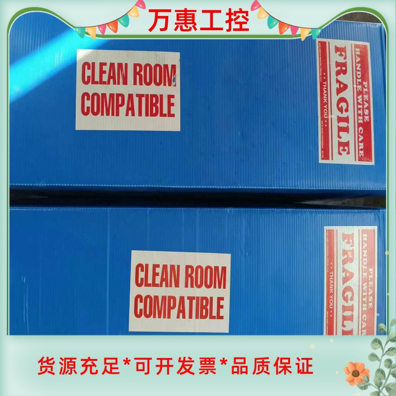 LUMENTUM激光器2214-30SLQTA--议价商品