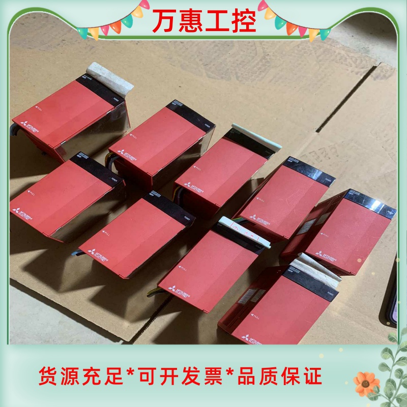 三菱Q系列Q61P电源模块。装机成色，功能完好。序列号都是1--议