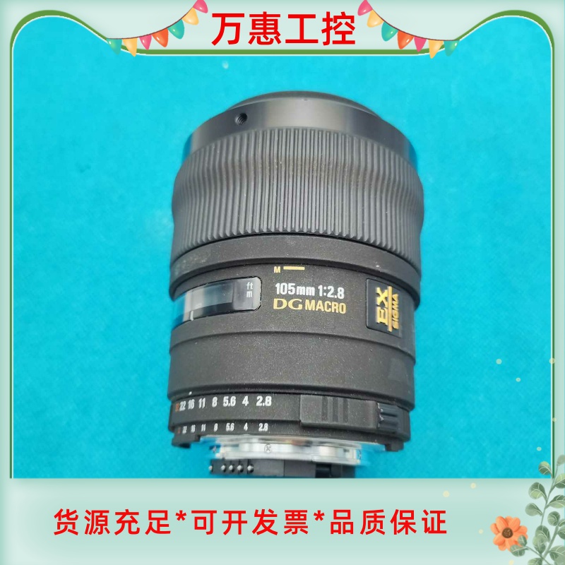 适马SIGMA镜头105MM 1:2.8镜头功能正常。镜片无--议价商品