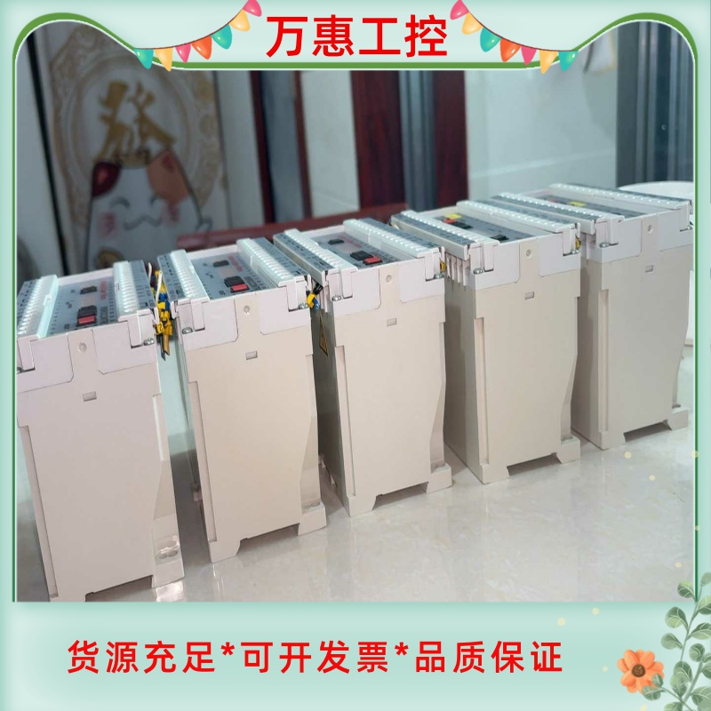 德国原装进梅富Murtfeldt自动链条胀紧装置SPANN---议价商品