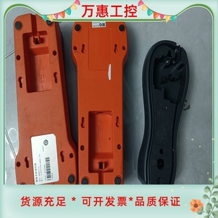 聯系 智能手持讀碼 議價 需要 01實物拍攝如圖 器IBASE