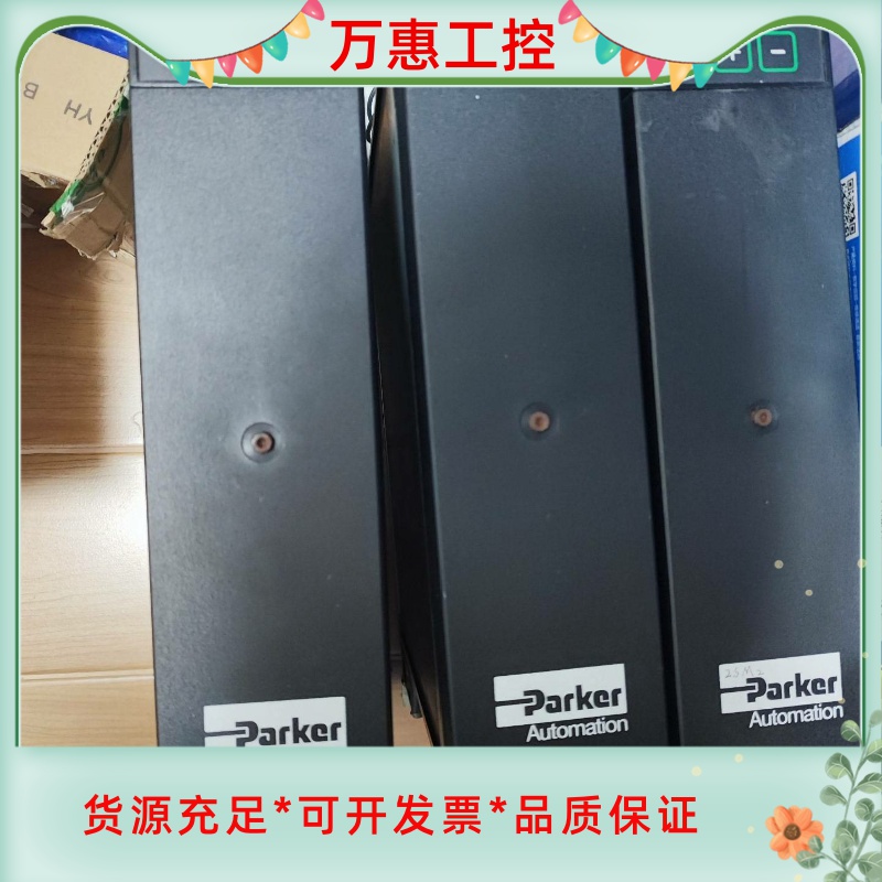 PARKER派克伺服驱动器，型号HPD5N，意大利原装进口。--议价