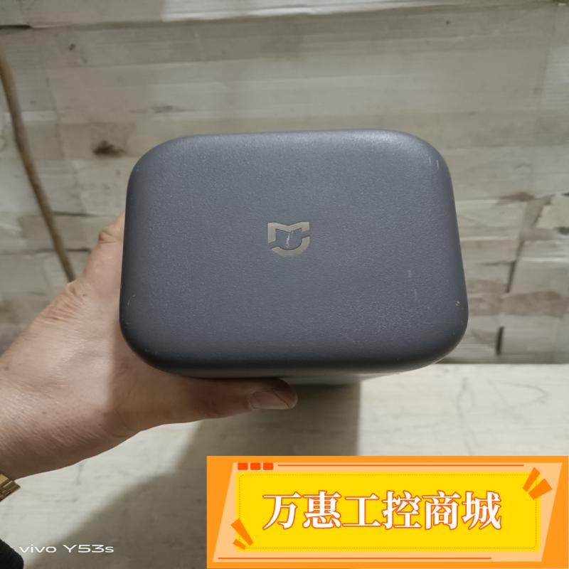 米家车载空气净化器  型号：CZJHQ01RM --议价商品