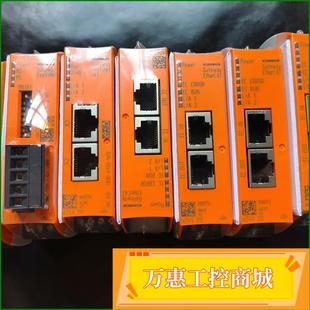 KUNBUS 议价商品 EtherCAT鶩