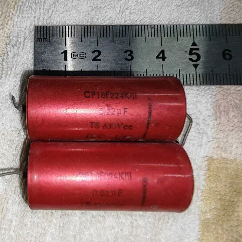 德国ECO油浸0.22uf630V偶合--议价商品