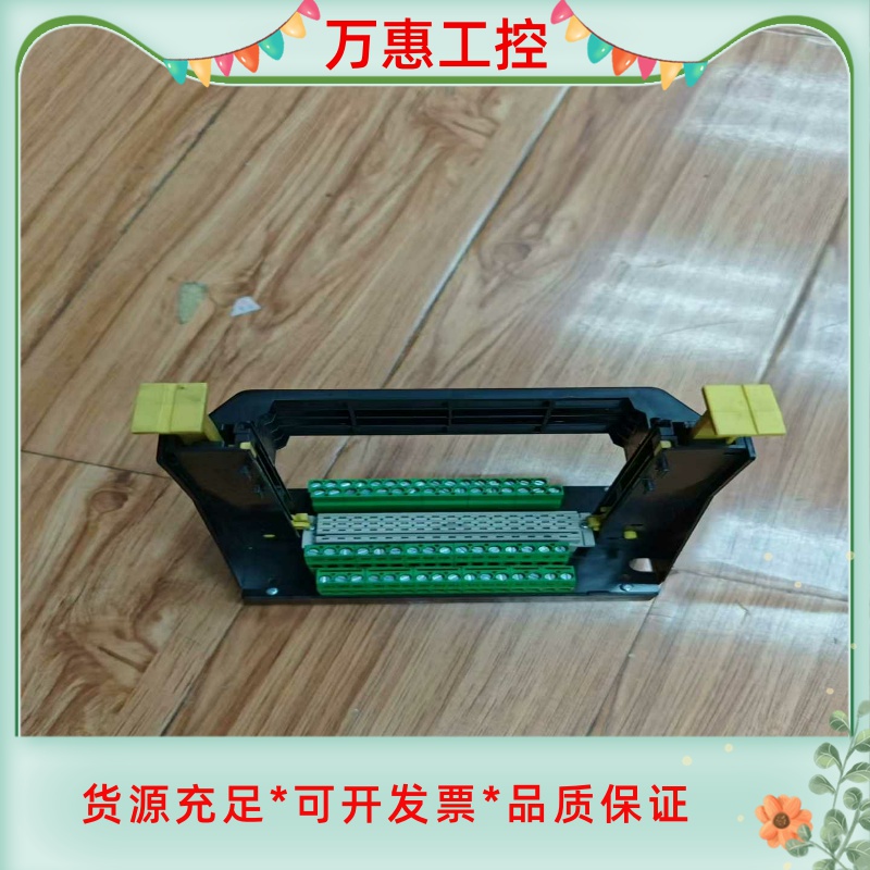 REXEOTH  R901076414  底座，需要请先联系--议价商品