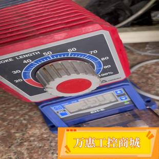 议价商品 IWaki日本易威奇电磁计量泵