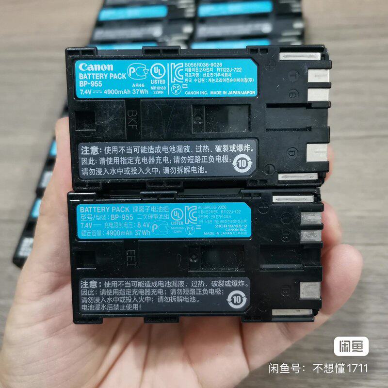 佳能BP-955 bp955原装电池,适用XF100 XL--议价商品