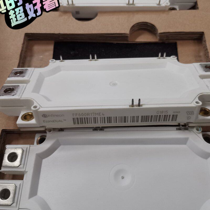 英飞凌FF600R17ME4现货268元,洗干净整理漂亮的3--议价商品