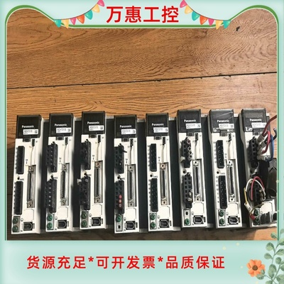 松下伺服驱动器MBDKT2510E   400W   220--议价商品